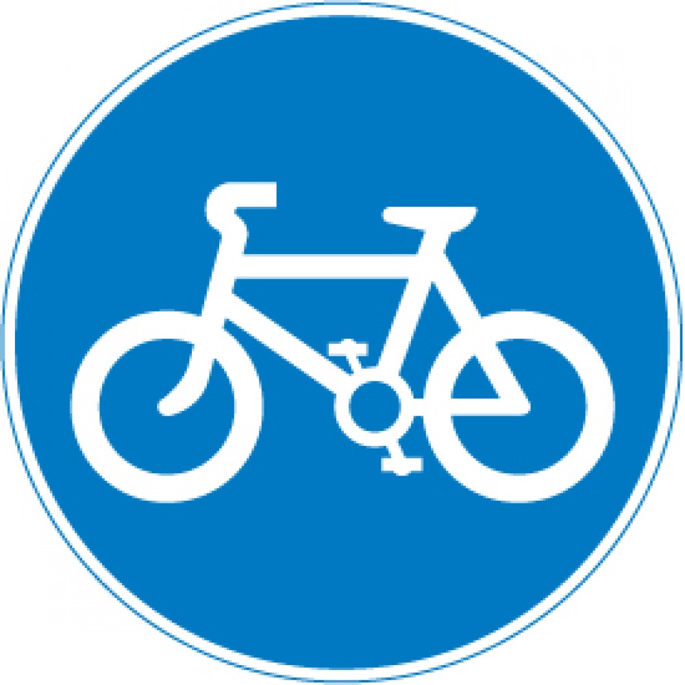 Cycles Only 300, 450, 600mm - Road Sign