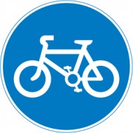 Cycles Only Road Sign - 3 sizes