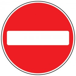 No Entry Symbol Sign - Class R2 microprismatic reflective 3 sizes No Entry Symbol Sign - Class R2 microprismatic reflective 3 sizes